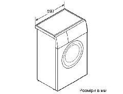 Автоматична пральна машина WLG 24160 UA