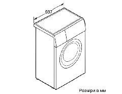 Автоматична пральна машина WLO 20260 OE