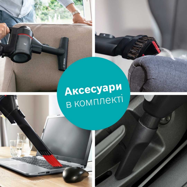 Акумуляторний пилосос Bosch BCS712XXL