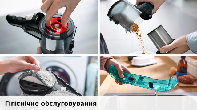 Пилосос акумуляторний BOSCH BCS71HYG2