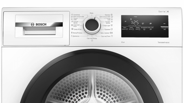 Сушильна машина BOSCH WTH85206UA